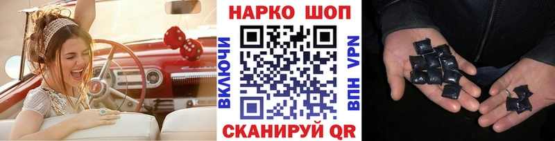 Купить Alpha PVP  Меф  Георгиевск
