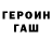 Метадон белоснежный Monica Fabiani