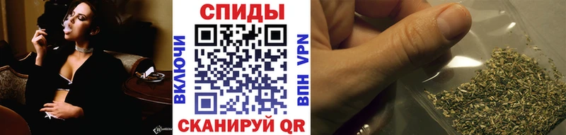 БУТИРАТ 1.4BDO  Купить закладки  Георгиевск 