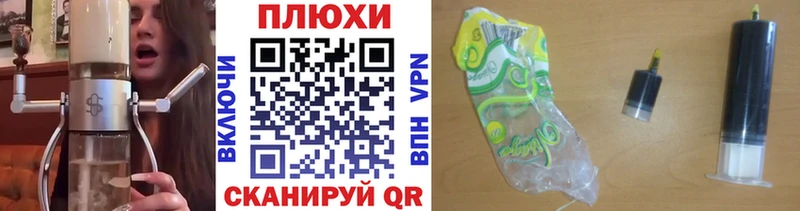 Гашиш Cannabis  Купить где  Георгиевск 