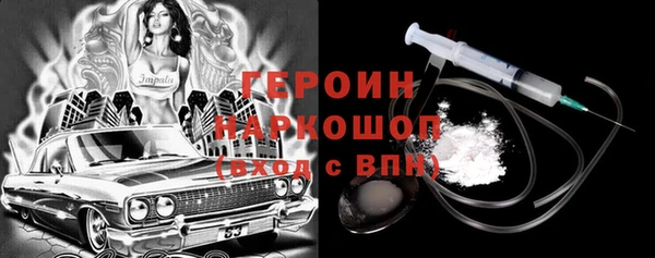 скорость Зерноград