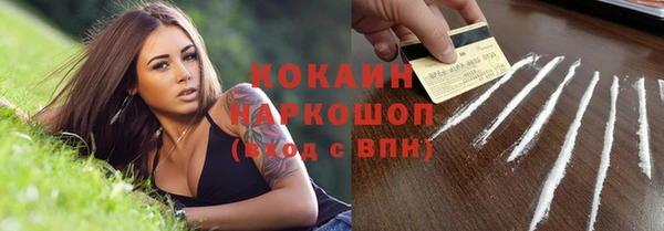 скорость Зерноград