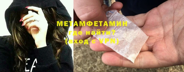 скорость mdpv Зеленодольск