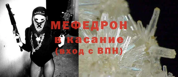 скорость Зерноград