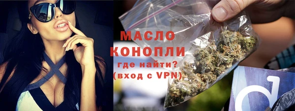 скорость Зерноград