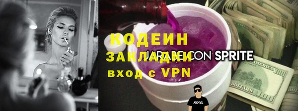 скорость Зерноград