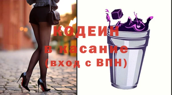 скорость Зерноград
