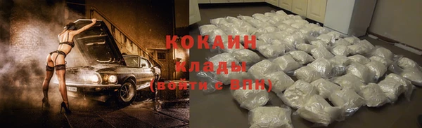 скорость mdpv Зеленодольск
