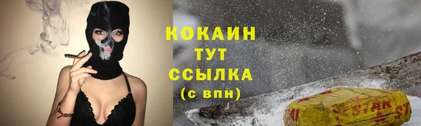 скорость mdpv Зеленодольск