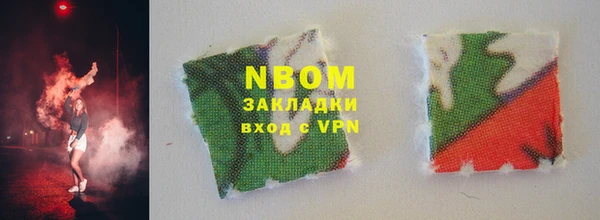 скорость mdpv Зеленодольск