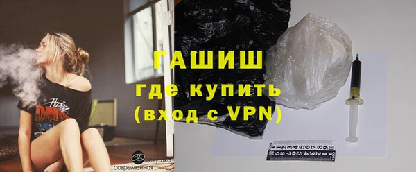 скорость mdpv Зеленодольск
