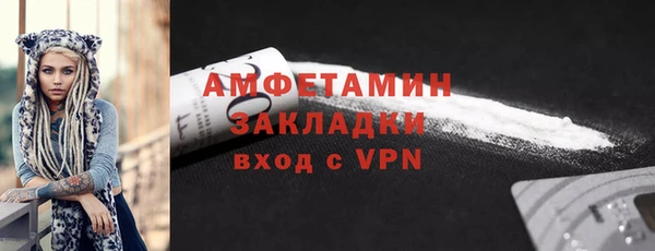 наркотики Зеленокумск