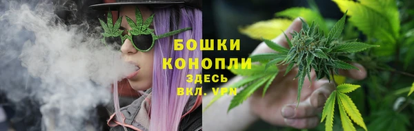 наркотики Зеленокумск