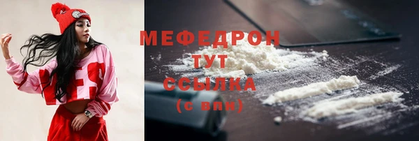 скорость Зерноград