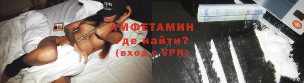 скорость mdpv Зеленодольск