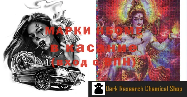 скорость Зерноград