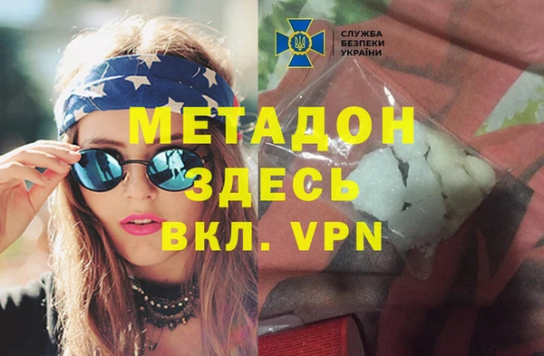 скорость Зерноград