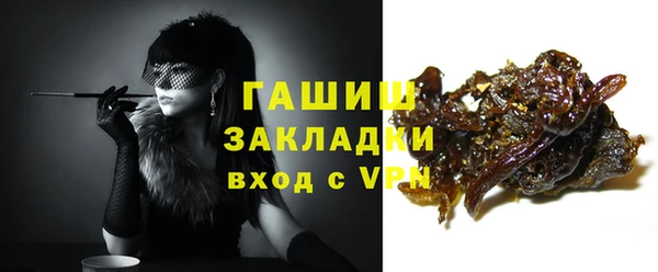 скорость mdpv Зеленодольск