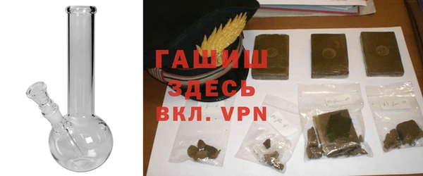 скорость Зерноград