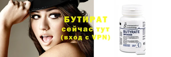 скорость Зерноград