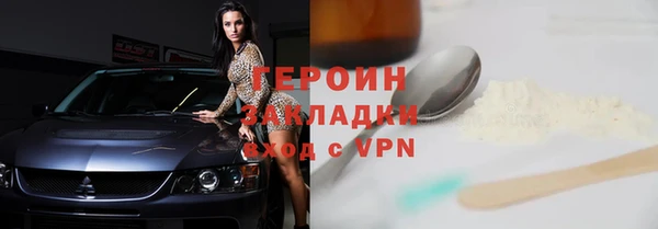 скорость Зерноград