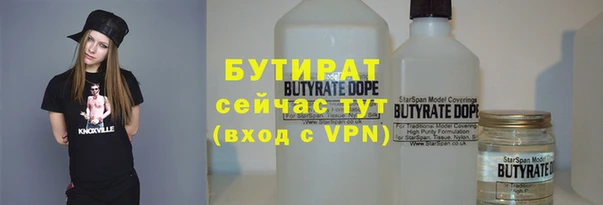 скорость mdpv Зеленодольск