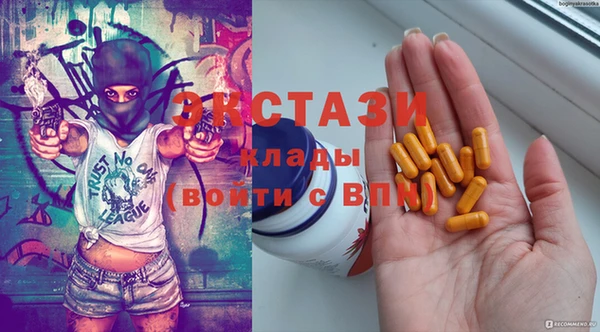 скорость Зерноград