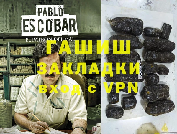 скорость Зерноград