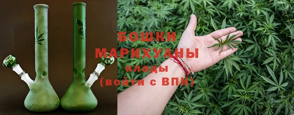 скорость mdpv Зеленодольск