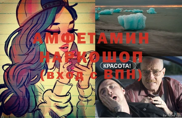 скорость Зерноград