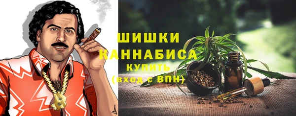 наркотики Зеленокумск