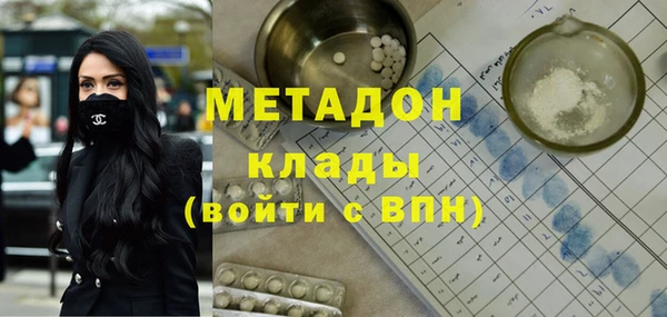 скорость Зерноград