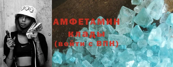 наркотики Зеленокумск