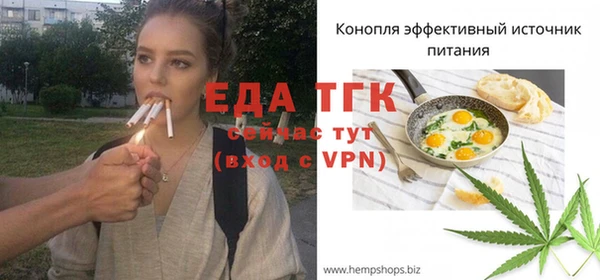 наркотики Зеленокумск