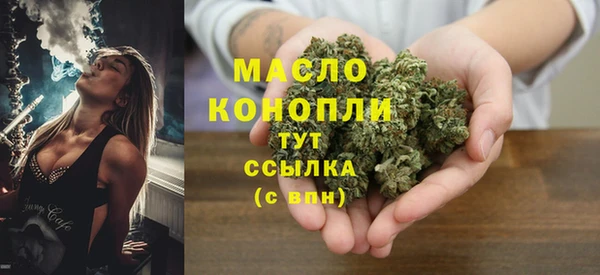 наркотики Зеленокумск