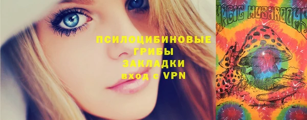 скорость Зерноград